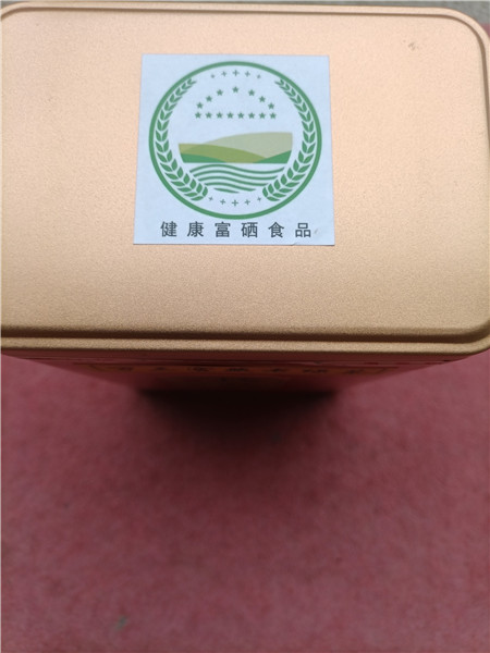 微信图片_202210311514221.jpg