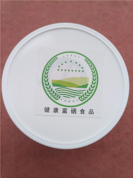 微信图片_202210311514223.jpg