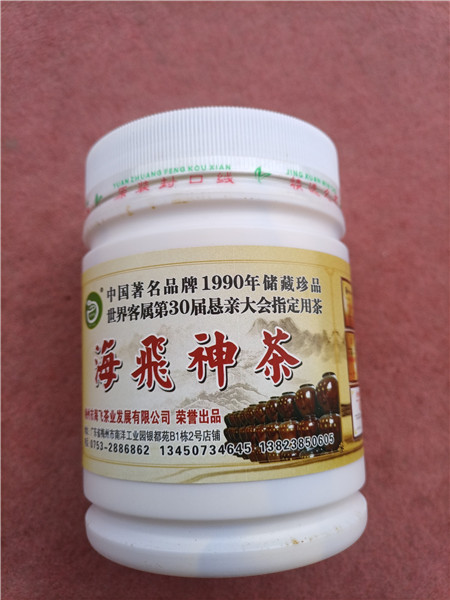 微信图片_202210311514222.jpg