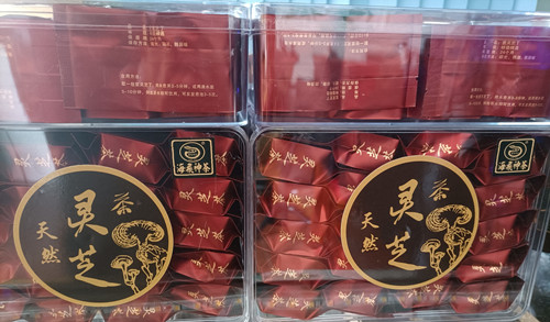 微信图片_202307111415592.jpg