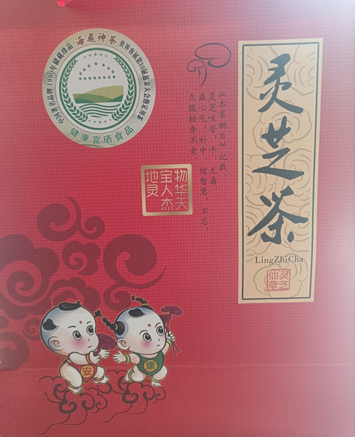 微信图片_202307111415591.jpg
