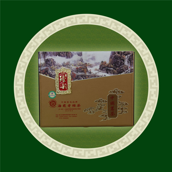 海飞老绿茶