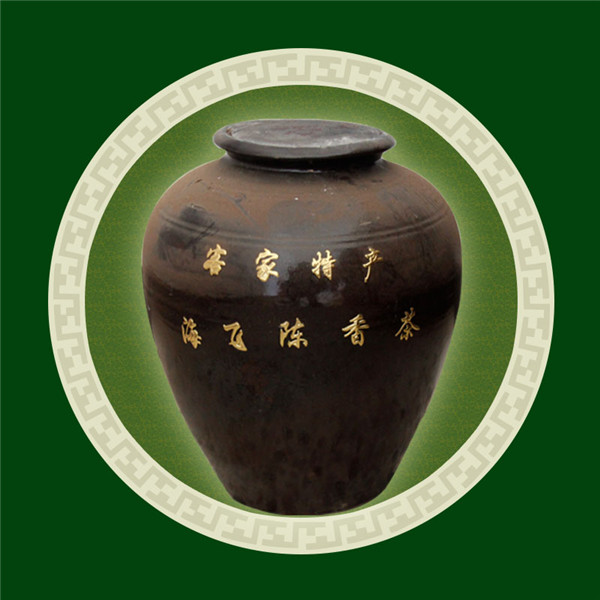 海飞陈香茶