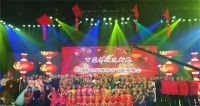 演出相册15