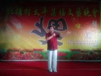 演出相册17