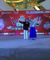 演出相册27