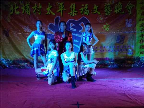 演出相册31