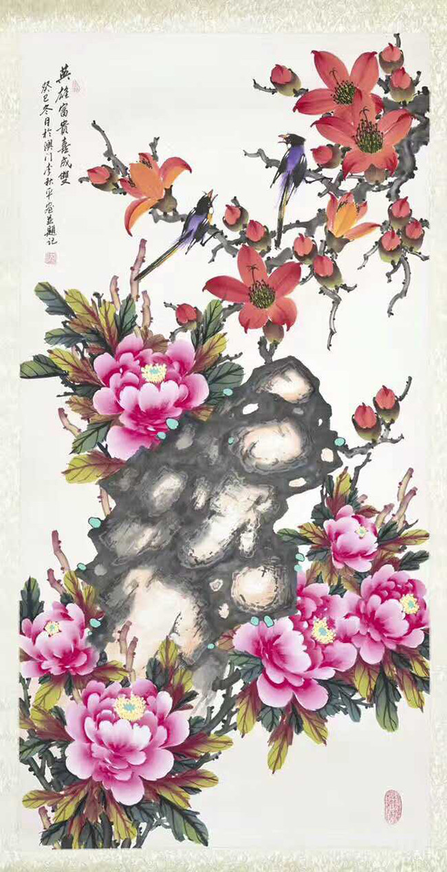 艺术05