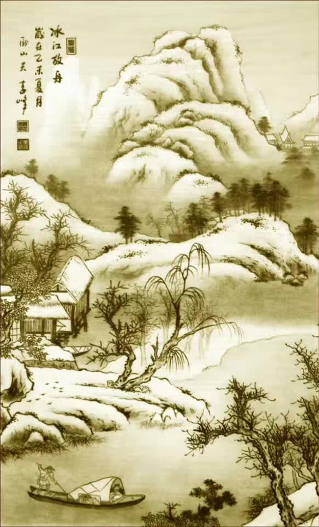 艺术23