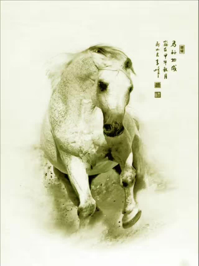 艺术32