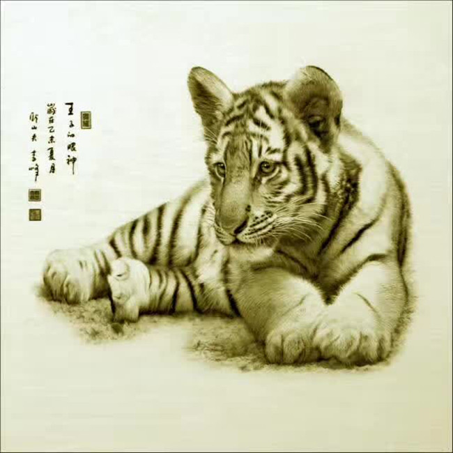 艺术39