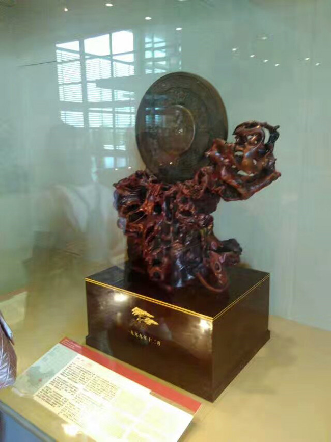 艺术43