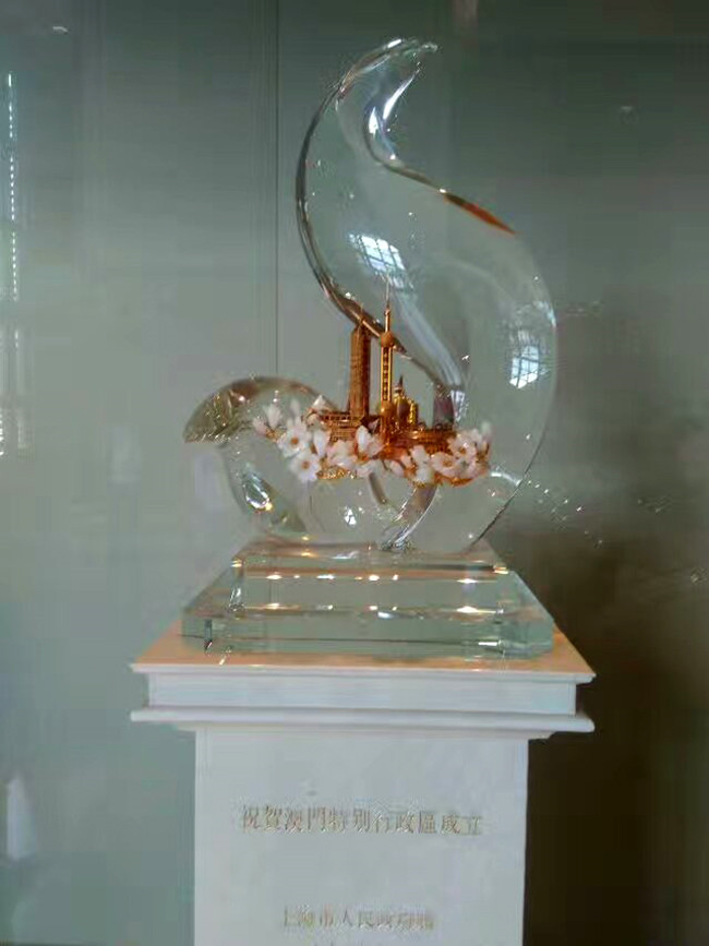 艺术46