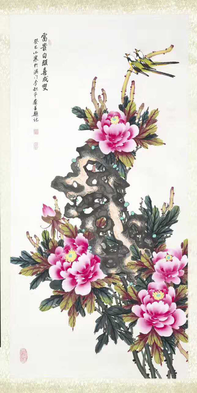 艺术87