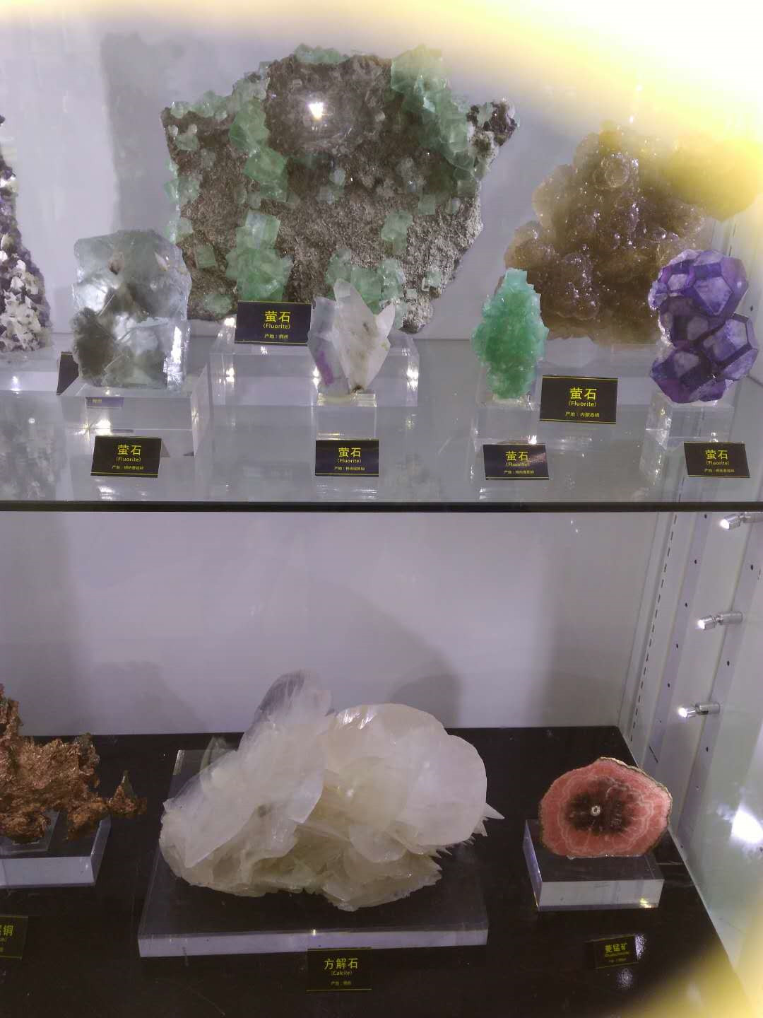 艺术90