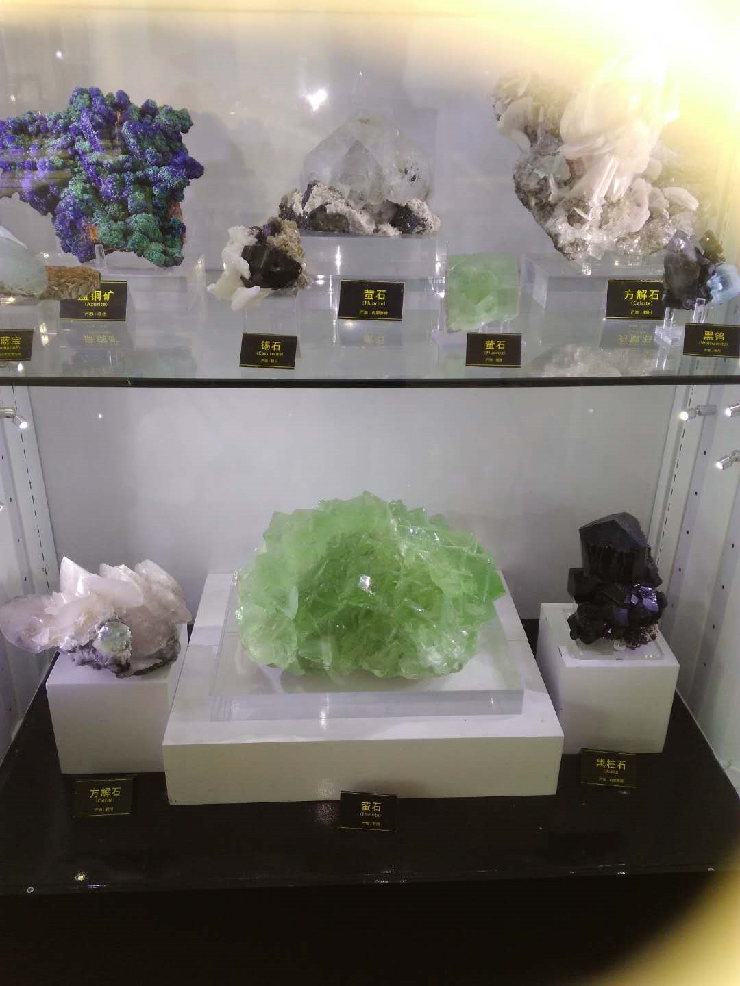艺术93