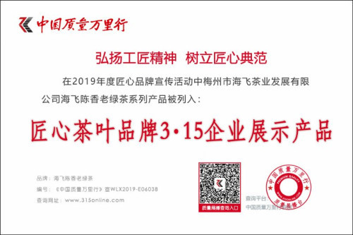 资质证书01