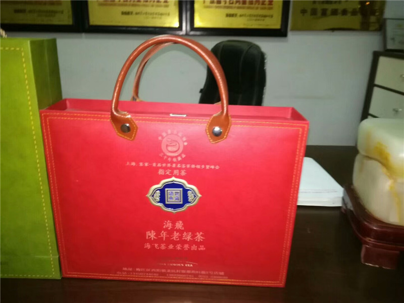 陈年老绿茶4
